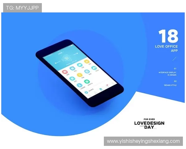 详细评测爱游戏app官网登录入口的界面设计与用户友好性