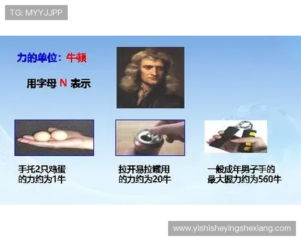 欧博官网官网最新资讯与全面介绍，助你轻松了解平台特色与优势